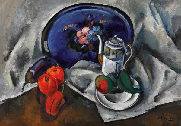 Александр Куприн натюрморт с синим подносом