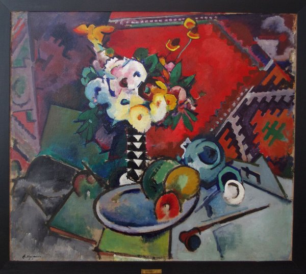 Александр Куприн натюрморт