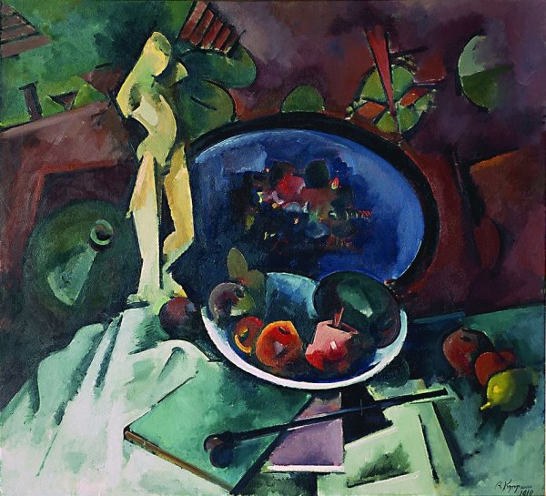 Александр Васильевич Куприн натюрморт с синим подносом