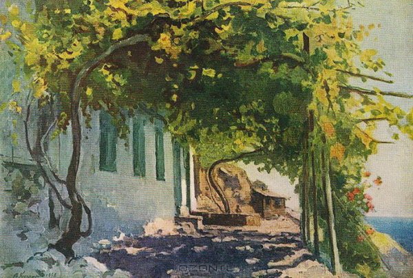 Александр Васильевич Куприн (1880-1960)