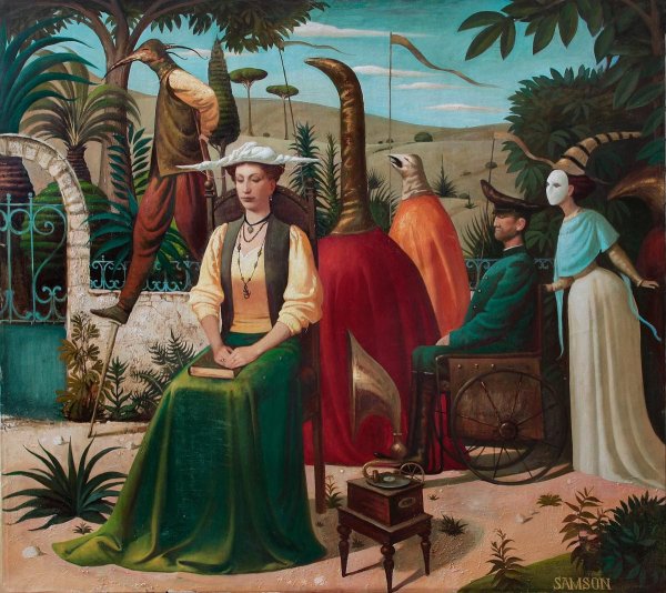 Игорь Самсонов художник