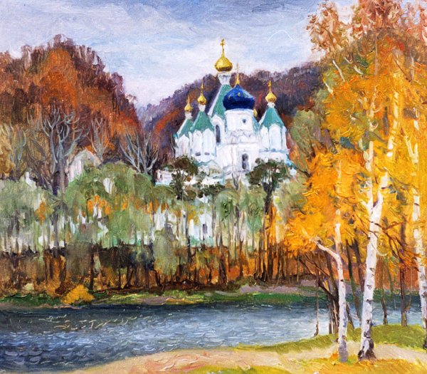 Художественная школа архитектура