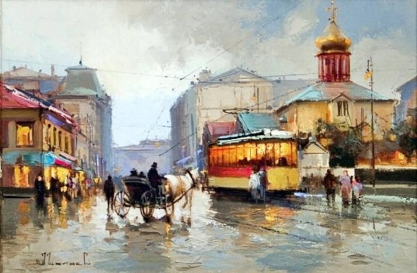 Александр Стародубов. Старая Москва. Арбат