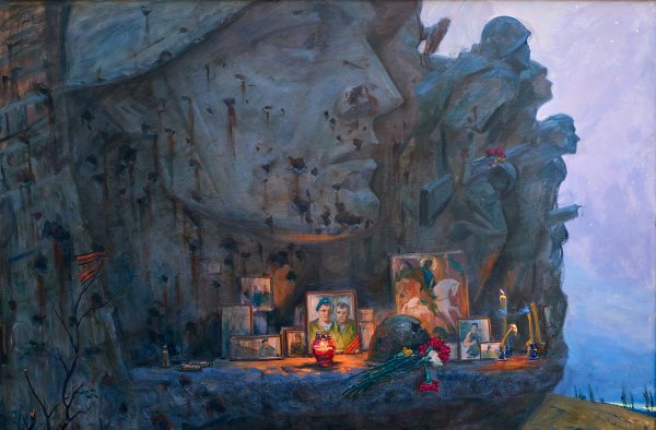 Террикон Донецк арта