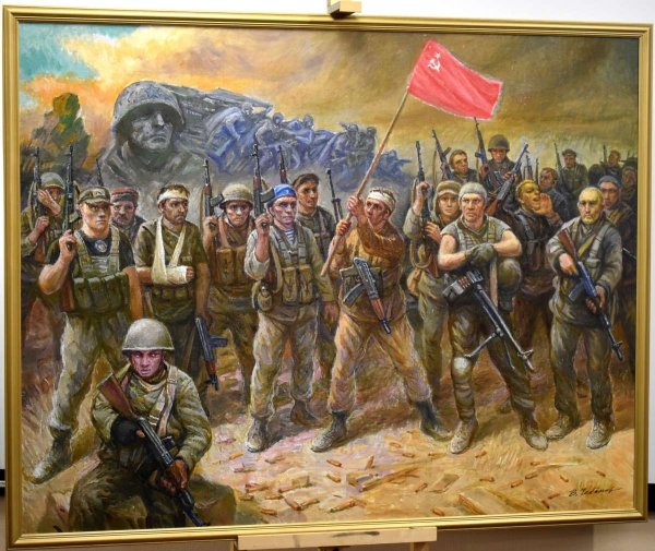 Донбасс картины художников