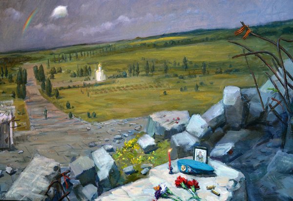 Комендант Юрий Сергеевич картины художник