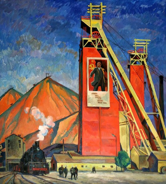 Картина Донецкой степи