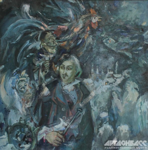 Художник Фаюстов Донбасс