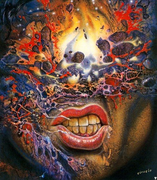 Композиция злость