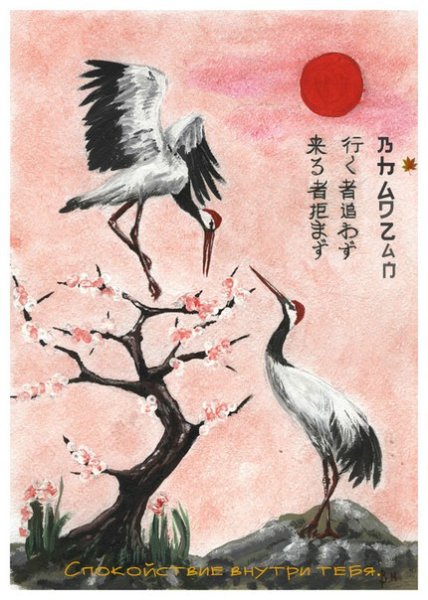 Аист в японской живописи