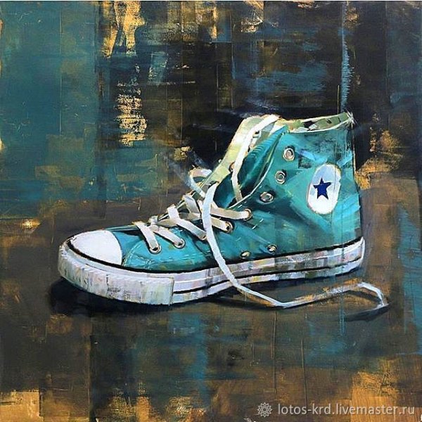 Живопись на кедах