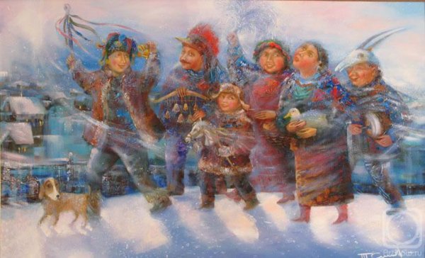 "Ряженые", Юрий Сергеев художник