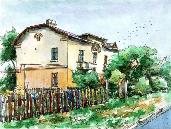 Меркулов Сергей Дмитриевич картины