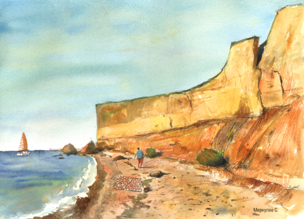 Сергей Меркулов художник