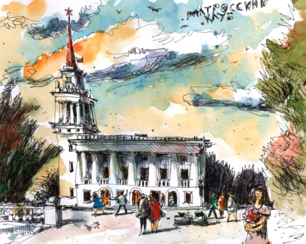 Меркулов Владимир Николаевич художник