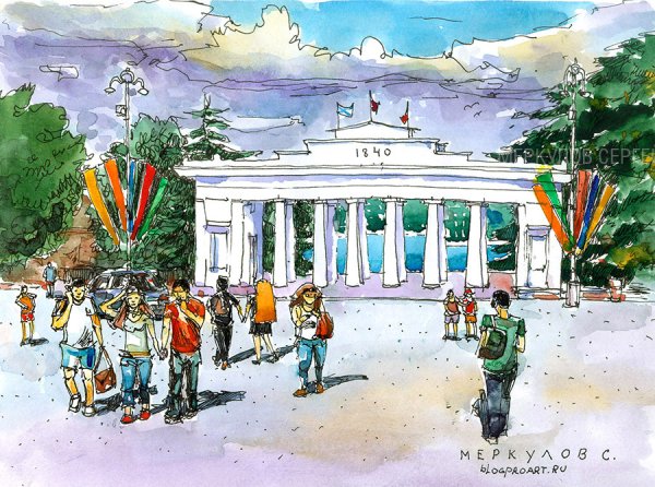 Галерея Меркулова