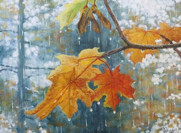 Художник ф.Клименко "осенние листья"