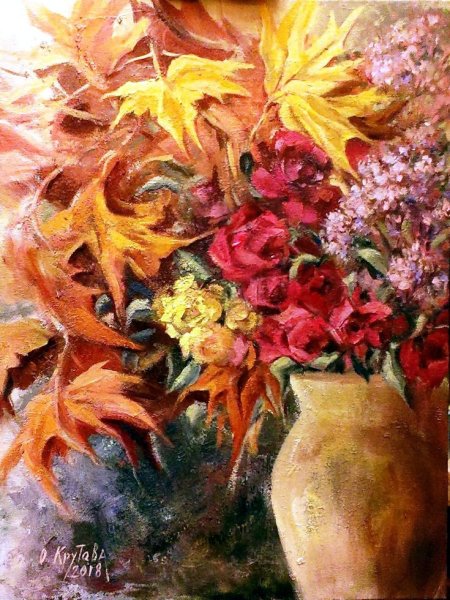 Живописные осенние листья