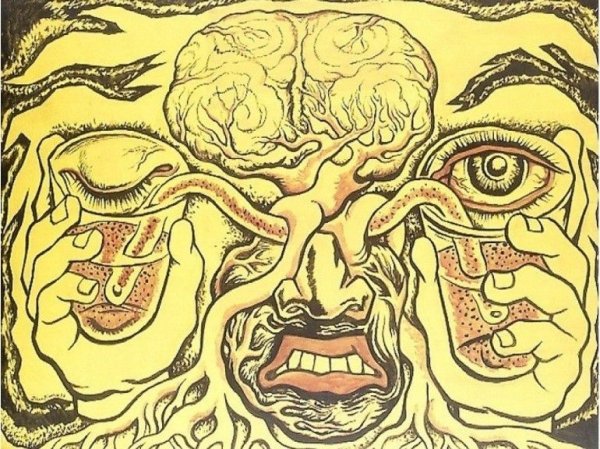 Сообщающиеся сосуды Андре Бретон