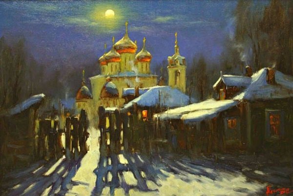 Богаевская Ольга Борисовна художник