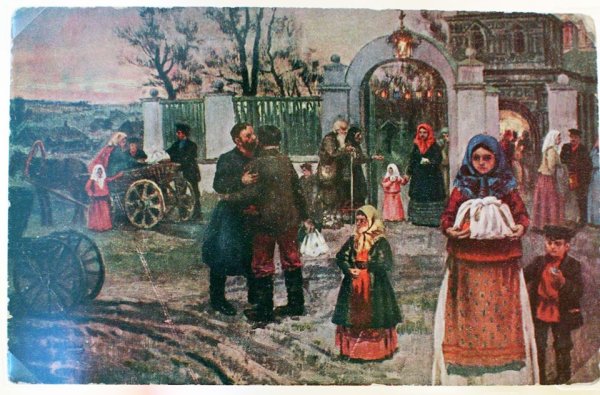 Дмитрий Константинович Мочальский