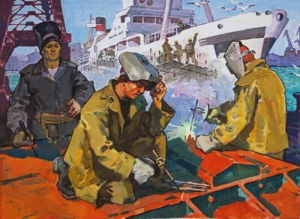 Стройка живопись