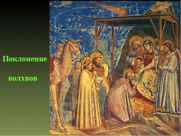 Джованни Баронцио