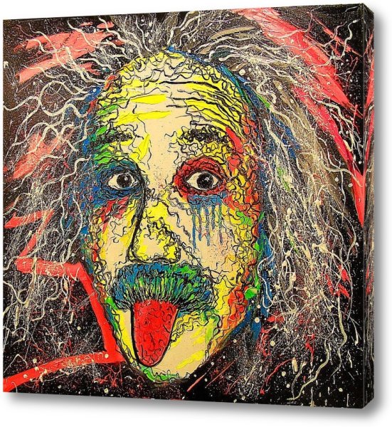 Картина гения