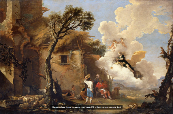 Джереми Манн (1979...)