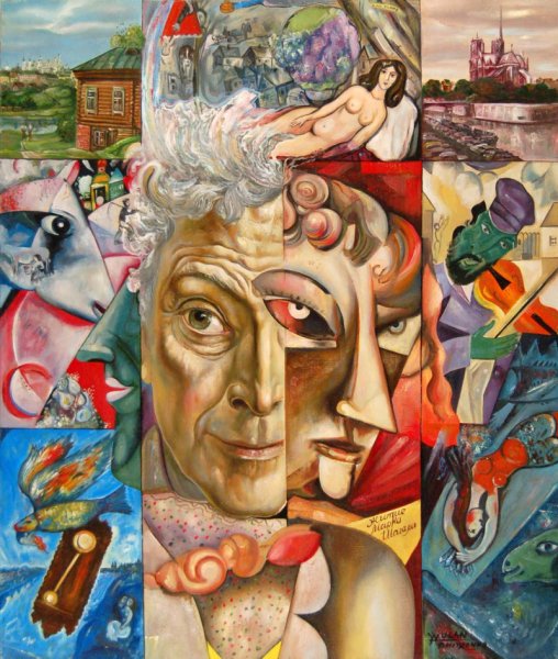 Картина Леонардо Давинчи эпохи Возрождения