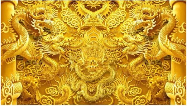 Золотой дракон