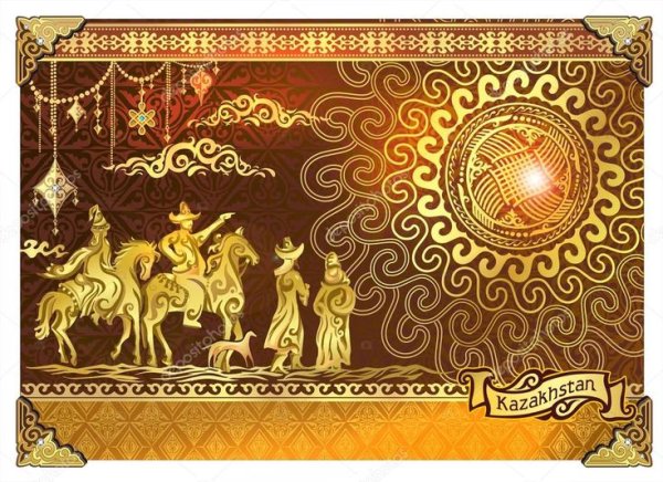 Орнаменты кочевников