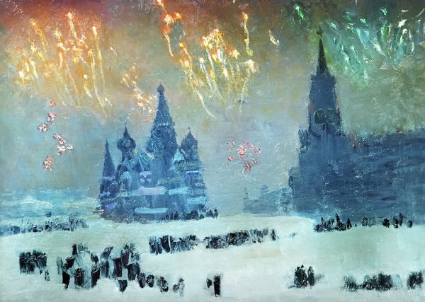 Иогансон художник салют