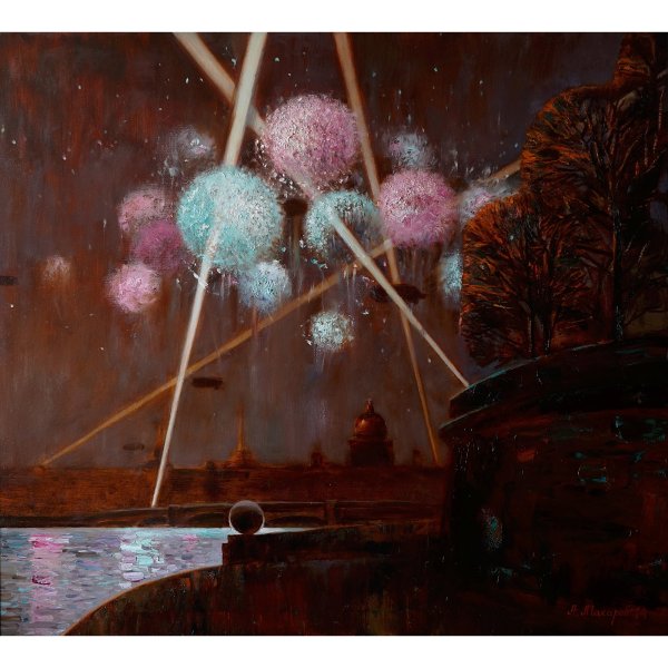 Фейерверк живопись