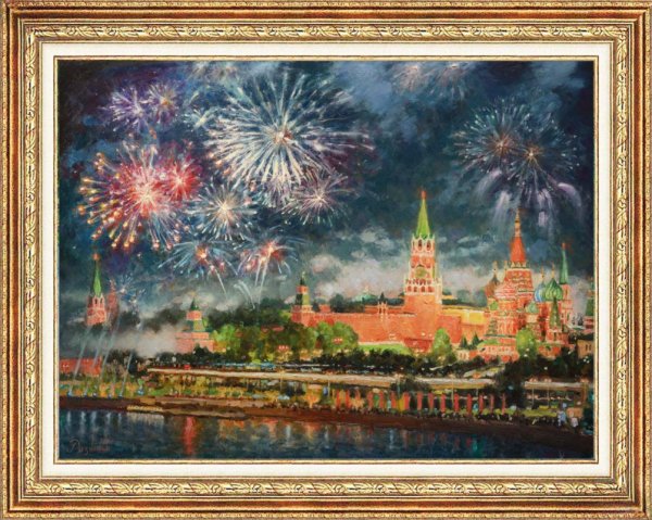 Салют над Москвой