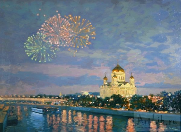 Художник Кожин семён Леонидович. "Новогодняя Москва"