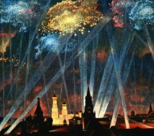 Владимир Штраних салют Победы