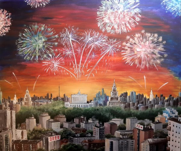 Салют Победы в Москве