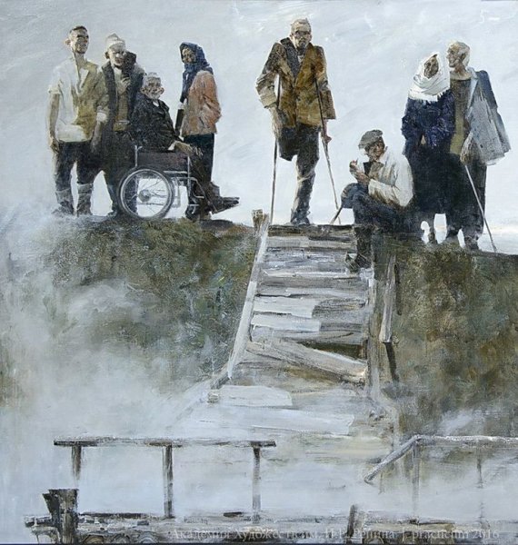 Фрол Иванов художник