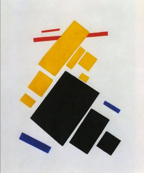 Малевич Супрематическая композиция полёт аэроплана