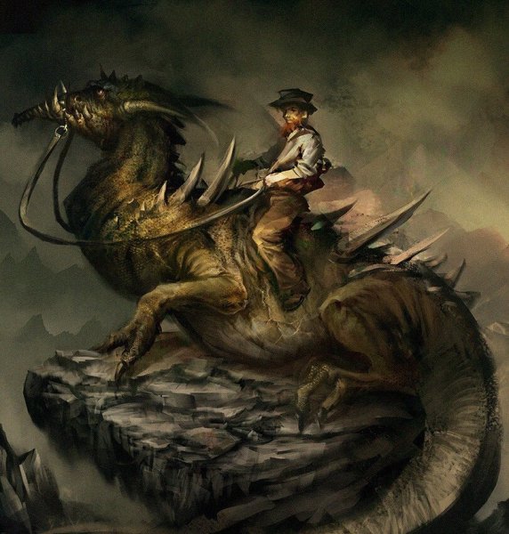 Дракон и маленький рыцарь