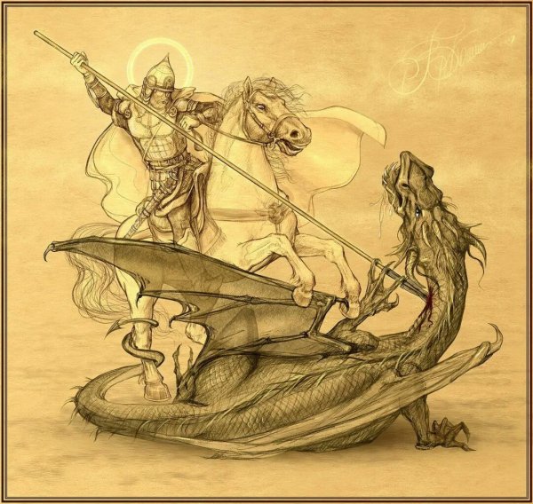 Фэнтези наездник