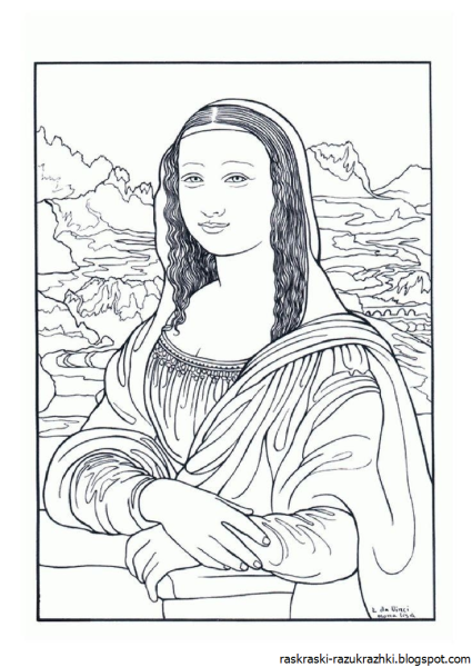 Раскраска по картинам художников