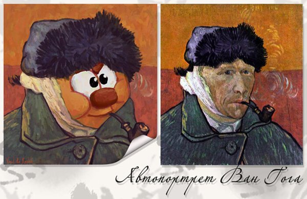 Известные картины в стиле Смешарики