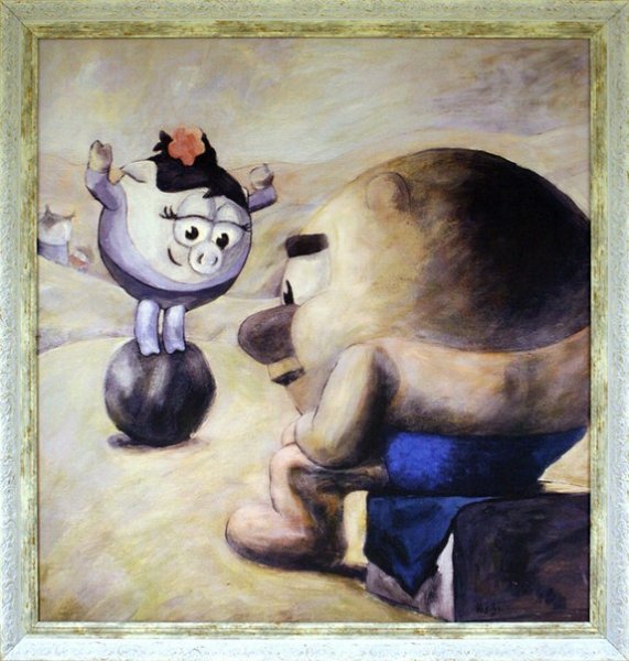 Пикассо Смешарики