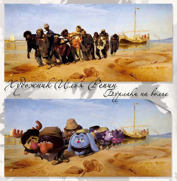 Известные картины со Смешариками