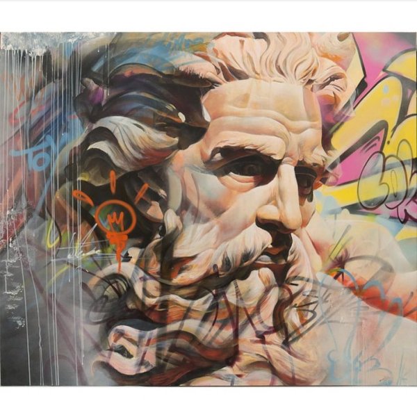 Древняя Греция граффити художник avo