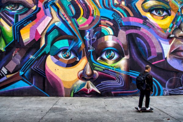 Современное граффити