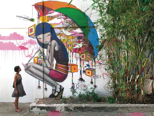 Жюльен Малланд