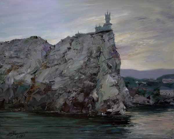 Скалы гуашью